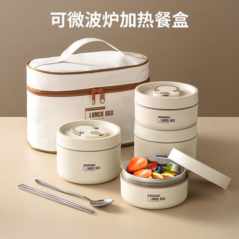 316 stainless steel insulated lunch box, leak-proof sealed insulated bucket, multi-layer lunch box for students to bring to work details Picture