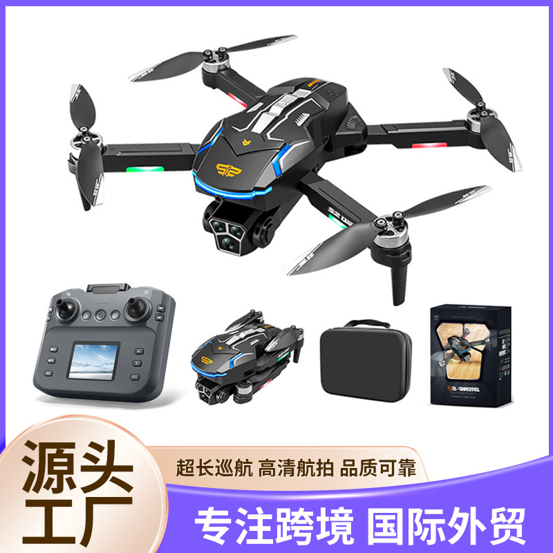 Cross-border new product S2 drone with screen remote control 8K high-definition dual-camera remote control aircraft obstacle avoidance drone