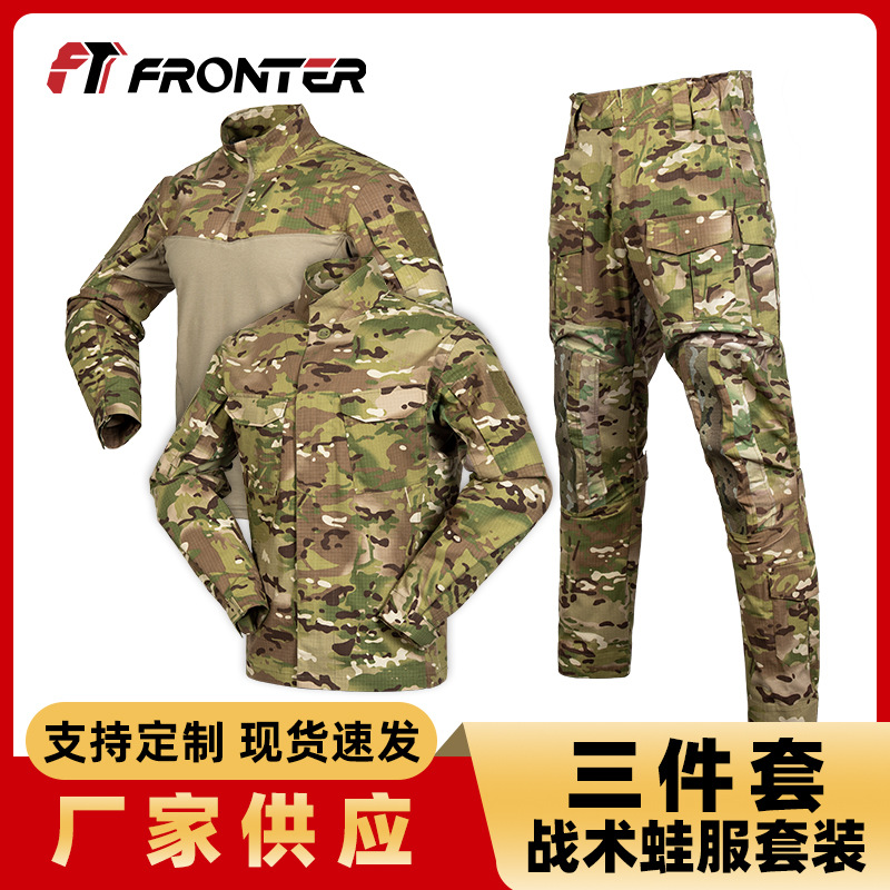 春秋战术服套装AK蛙服三件套防泼水户外迷彩作训服批发