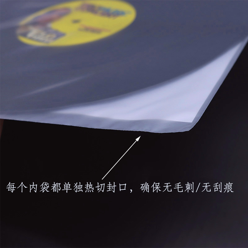 12-inch LP vinyl record case, vinyl cover protective bag, dust-proof and anti-static printed three-layer rice paper storage bag Specification image