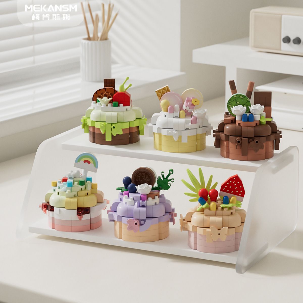 派对甜点缤纷三角仿真蛋糕系列积木兼容乐高摆件生日礼物摆摊批发