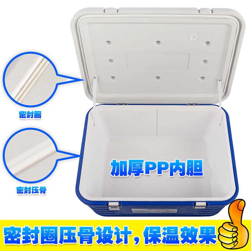 75L, 85L, 110L food insulation boxes, school cafeteria meal distribution boxes, takeout delivery boxes, cold chain boxes, preservation and refrigeration boxes Specification image
