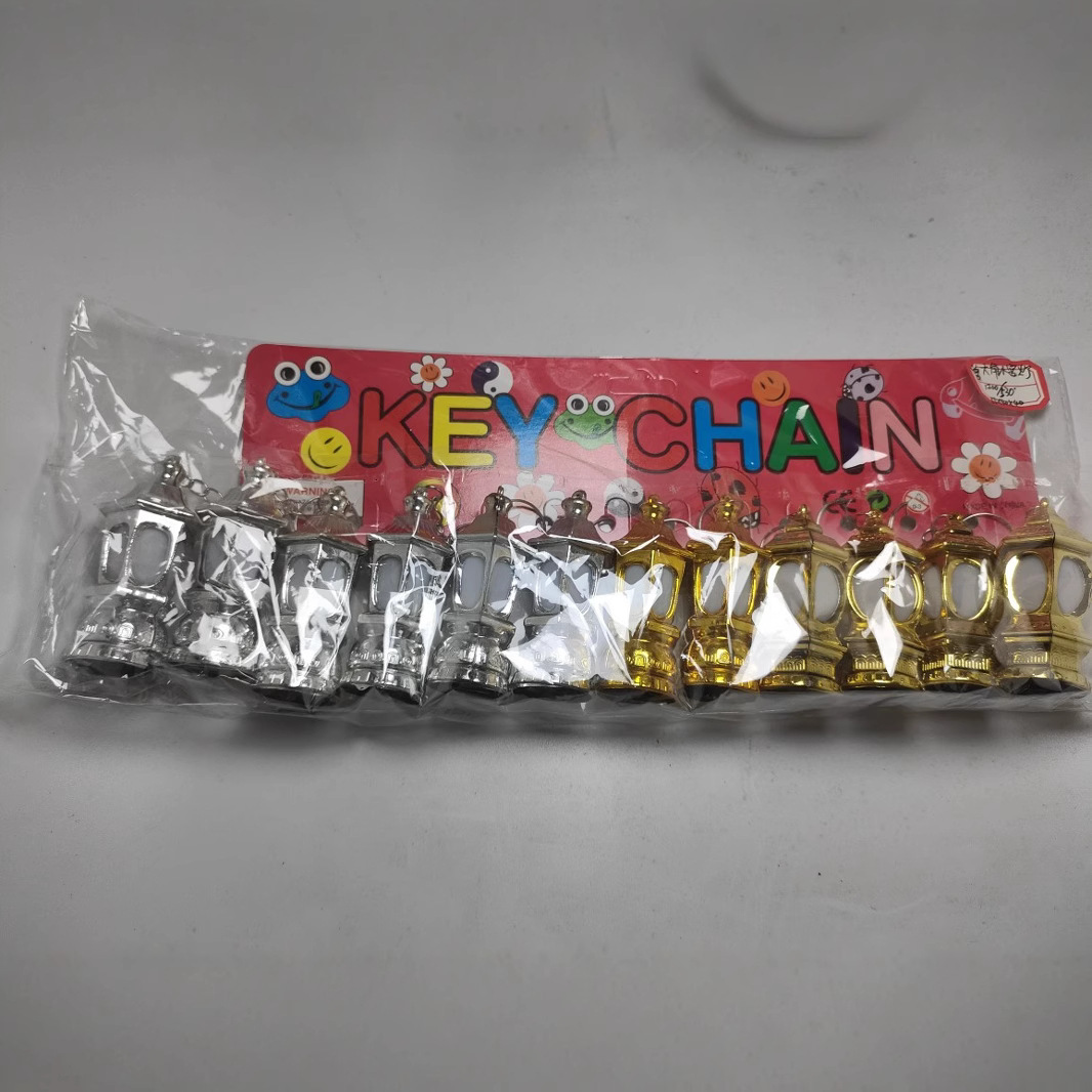 Yiwu new children's toys, small hexagonal palace lamps, keychains, gifts, night lights, LED horse lanterns, factory direct sales
