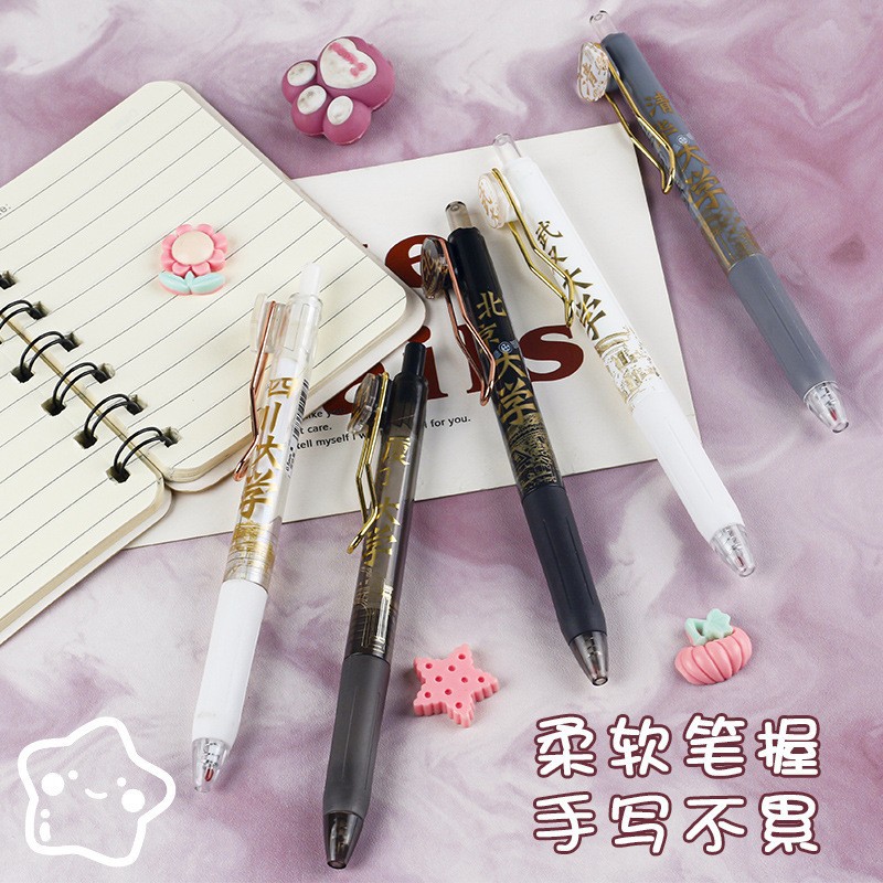 University Appointment Press gel pen, high appearance level, Golden List success Blind box, smooth st Head exam practice signature pen details Picture