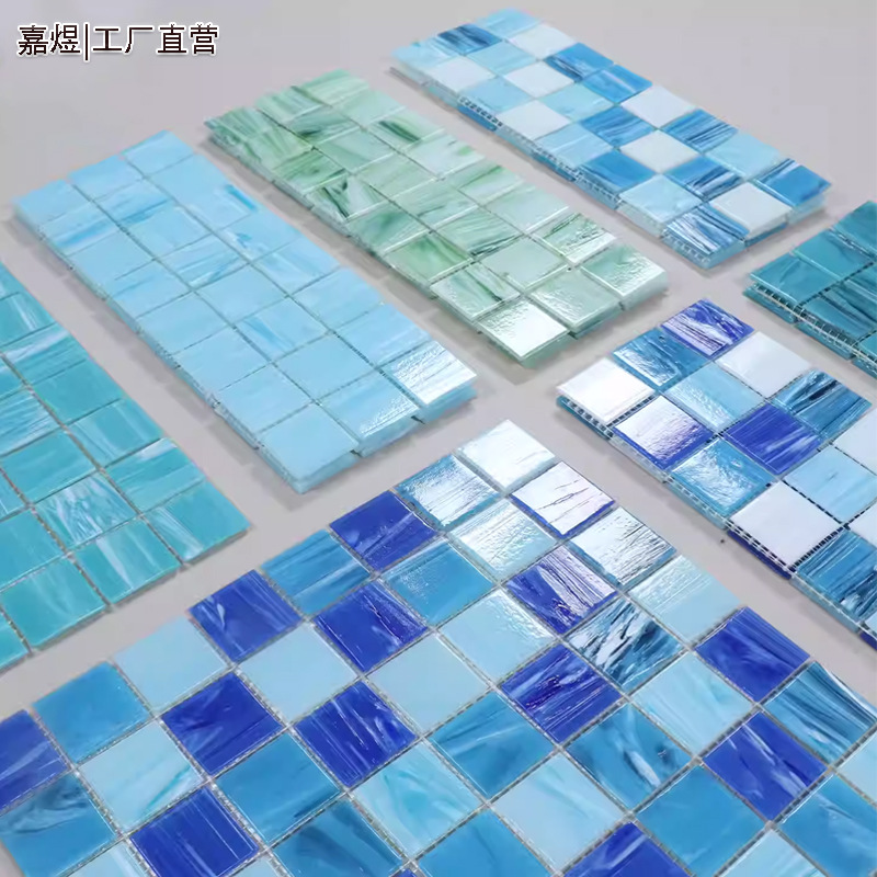 水晶玻璃马赛克泳池瓷砖拼图户外幻彩蓝色喷泉水池鱼池专用泡池砖产品图