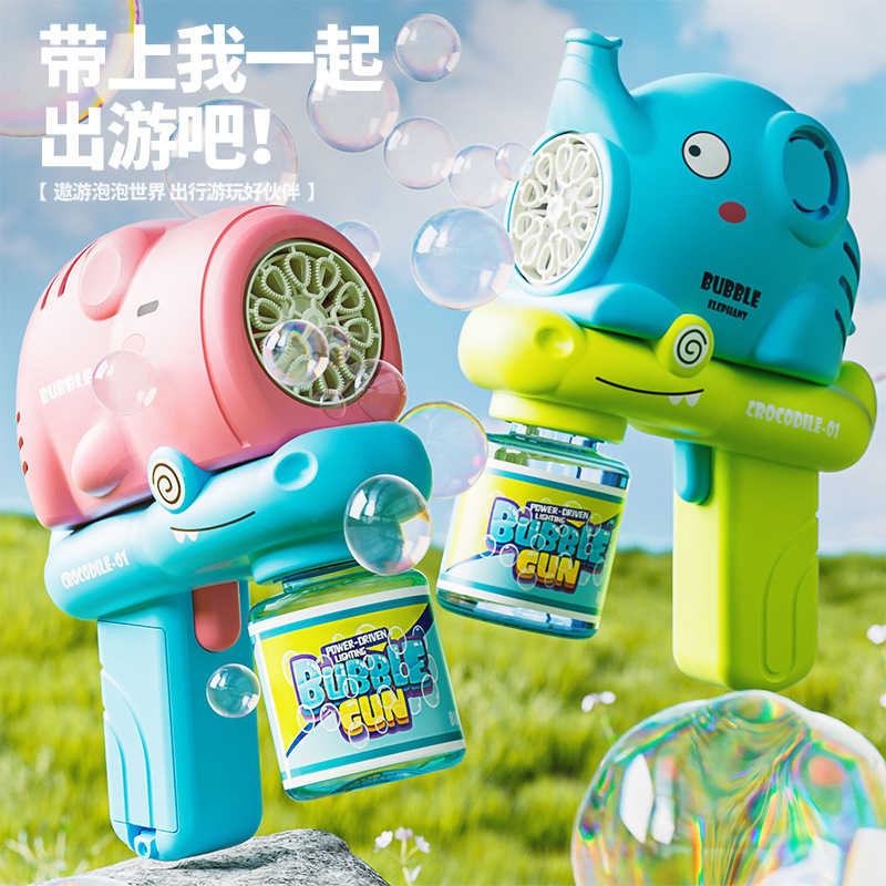 10孔卡皮巴拉泡泡机吹泡泡枪手持电动儿童玩具泡泡机