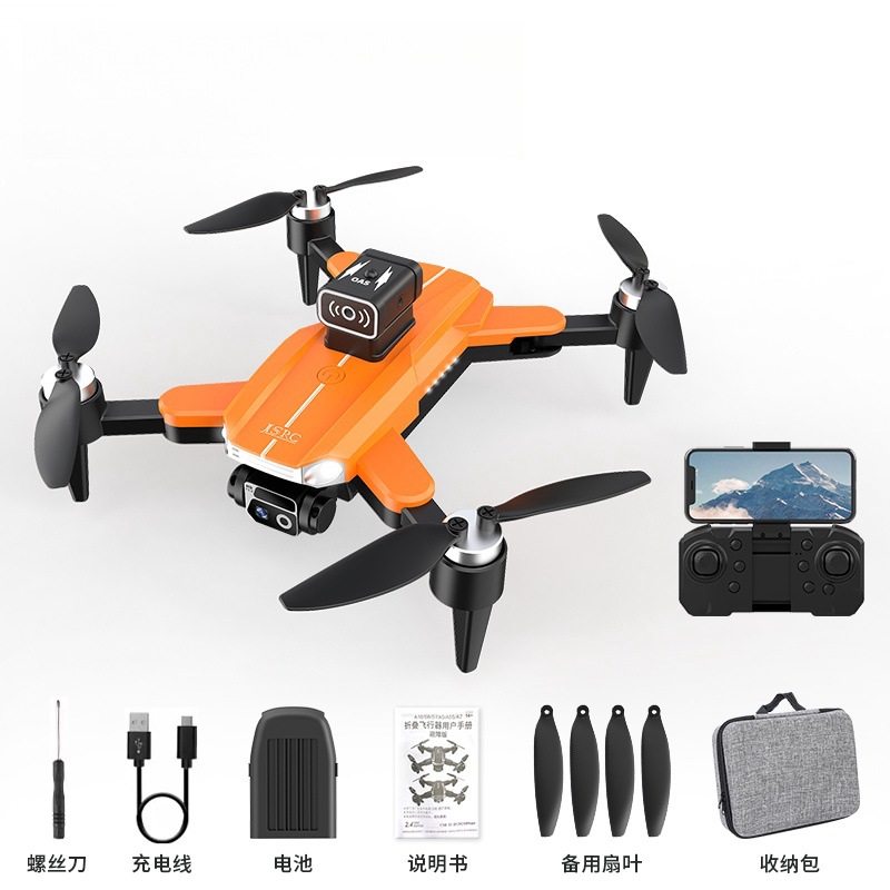 Cross-border new product JS26 brushless motor drone high-definition electric adjustable aerial photography optical flow obstacle avoidance remote control aircraft toy Application Scenario