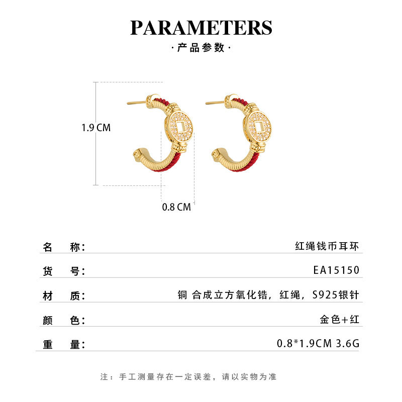 Diseño original China chao hong cuerda pendientes de dinero de cobre aleación de cobre chapado de oro real micro zirconitas incrustadas agujas de plata s925 orejeras para mujeres Specification image