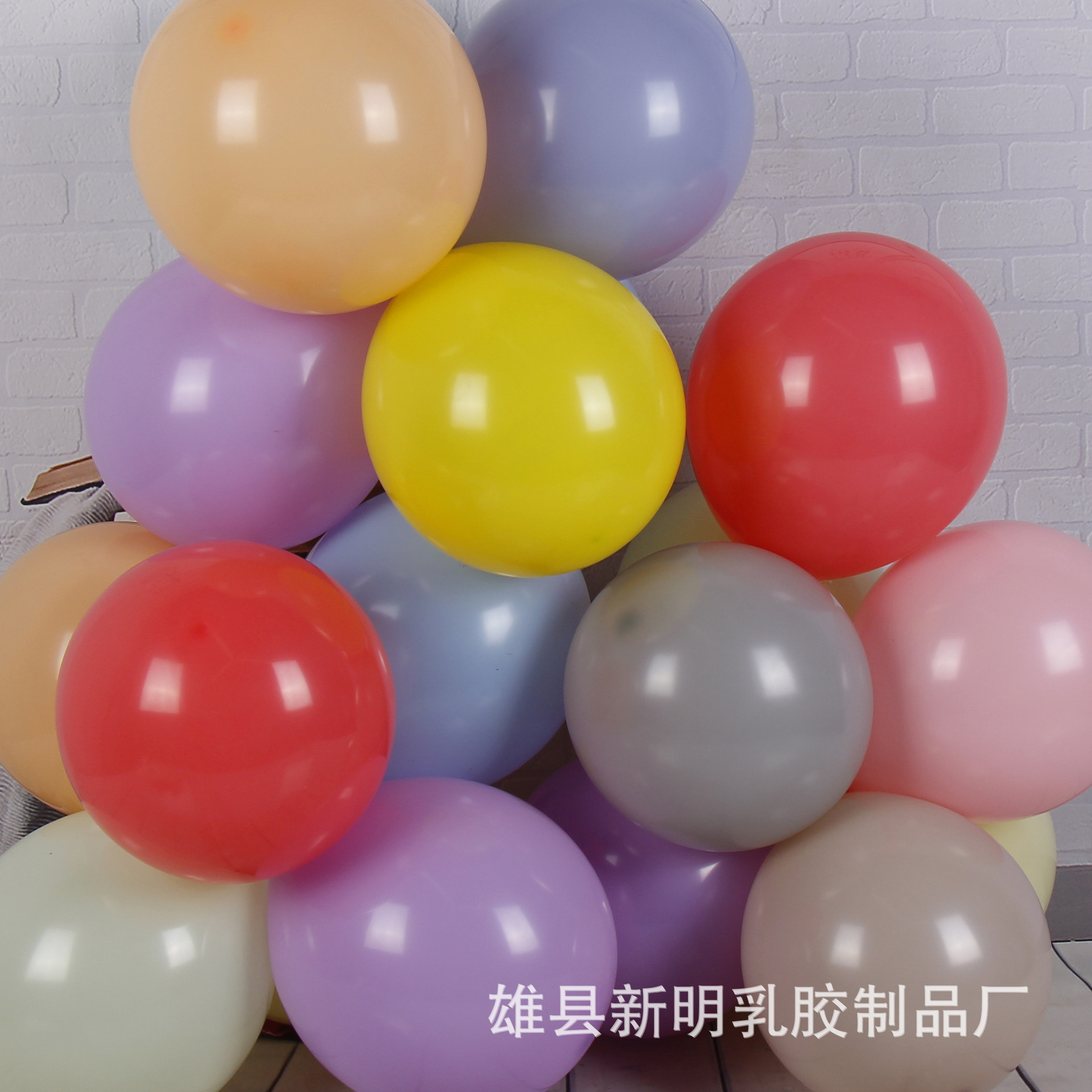 马卡龙气球5寸10寸12寸18寸生日派对布置结婚跨境套装气球批发详情图4