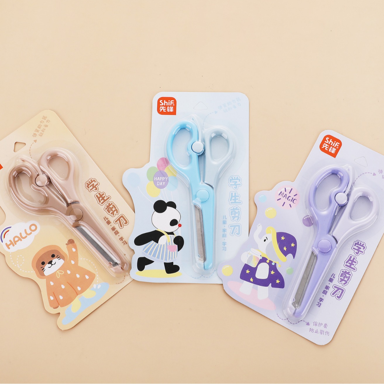 Pioneer 1232 Hand-cut stationery, children's paper-cutting safety small scissors, student scissors, elastic art scissors, children's scissors Specification image