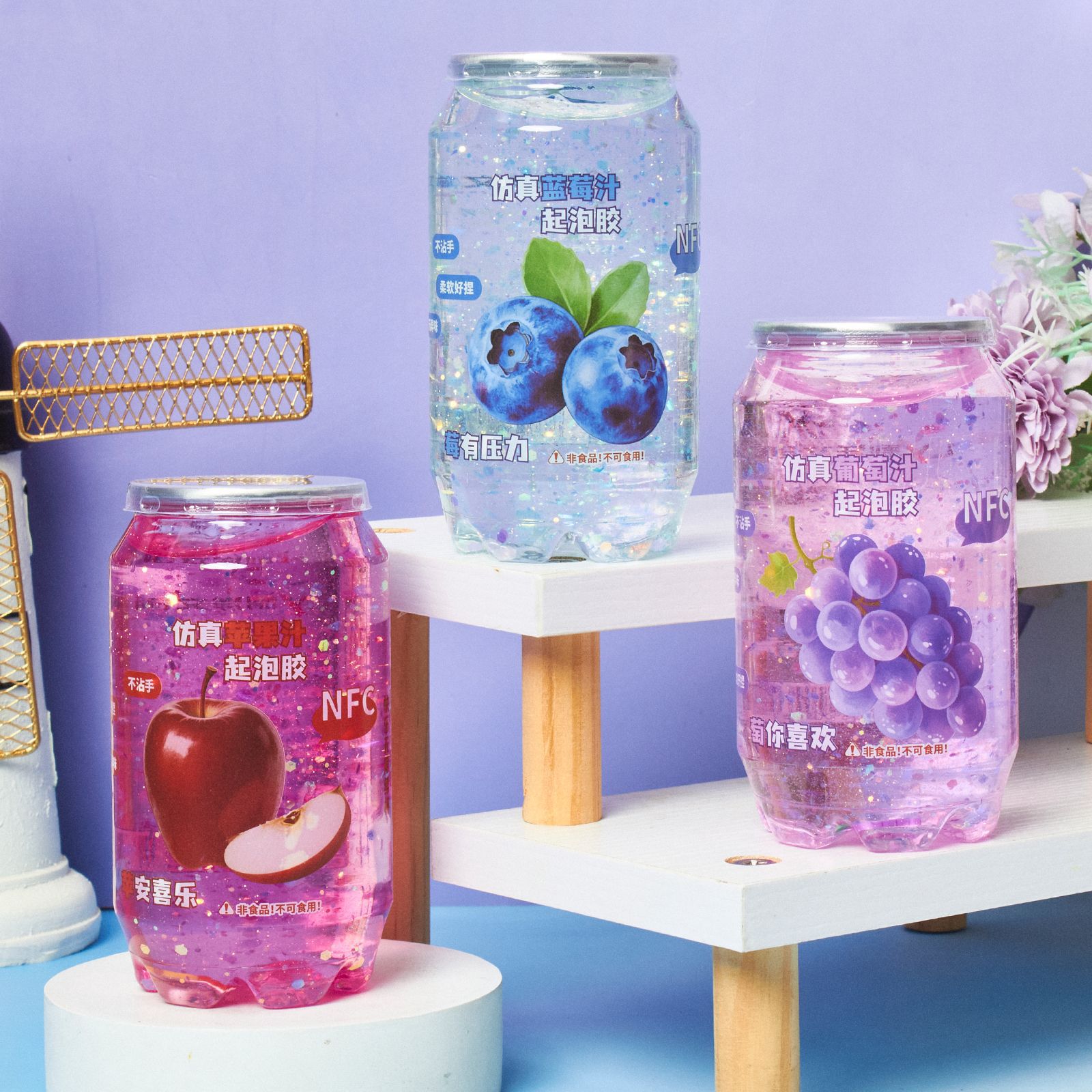 其他胶带实物图