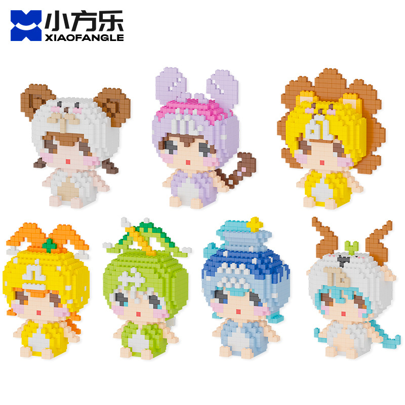 Xiaofangle Building Blocks 12 zodiac sign figurines, children's educational toys, stress-relieving assembly small particle building blocks details Picture