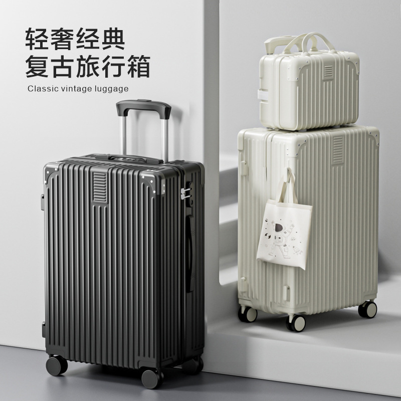 行李箱新款男拉杆箱密码箱子万向轮女学生大容量结实耐用旅行皮箱