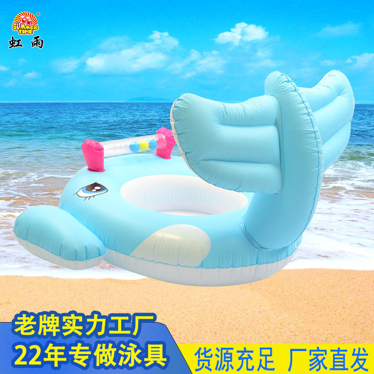 卡通气模玩具实物图
