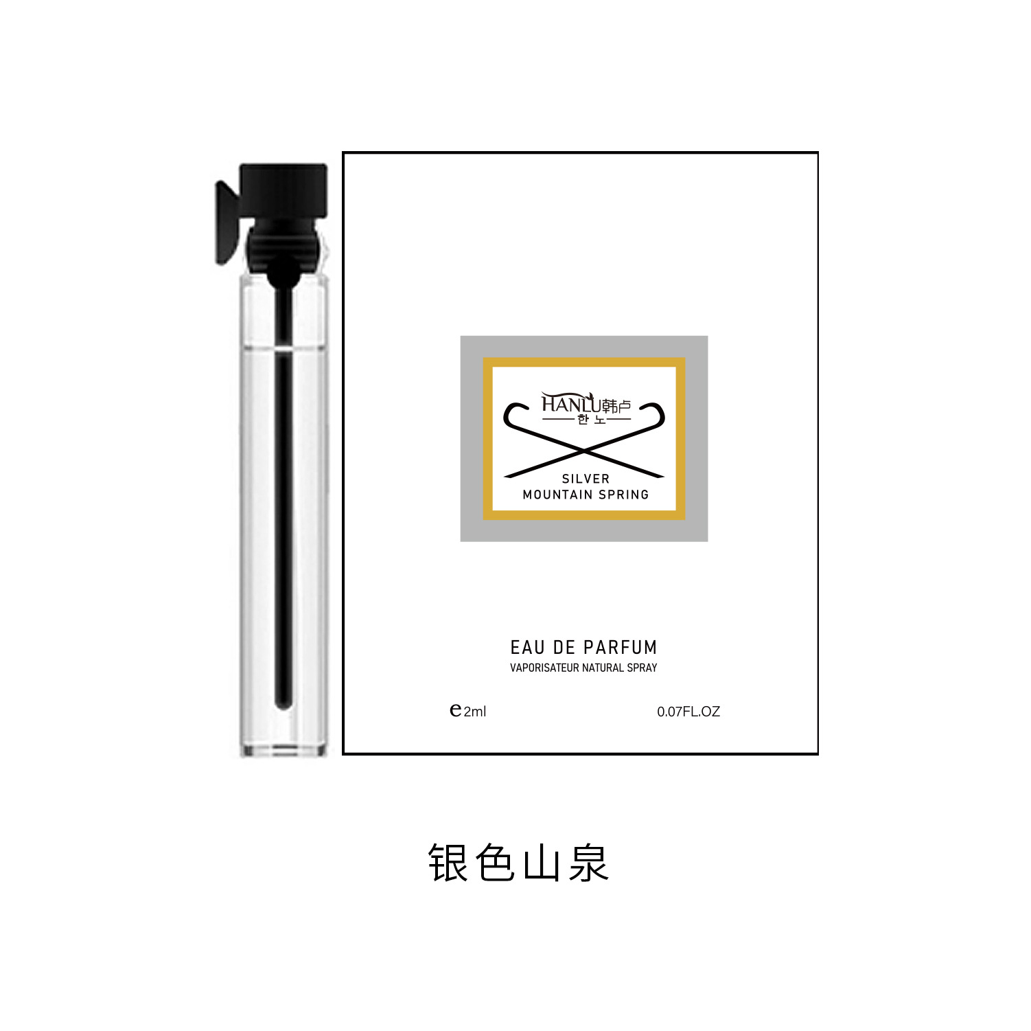 عطر صغير من بطاقة "ف"، وهو عطر صغير من النساء details Picture