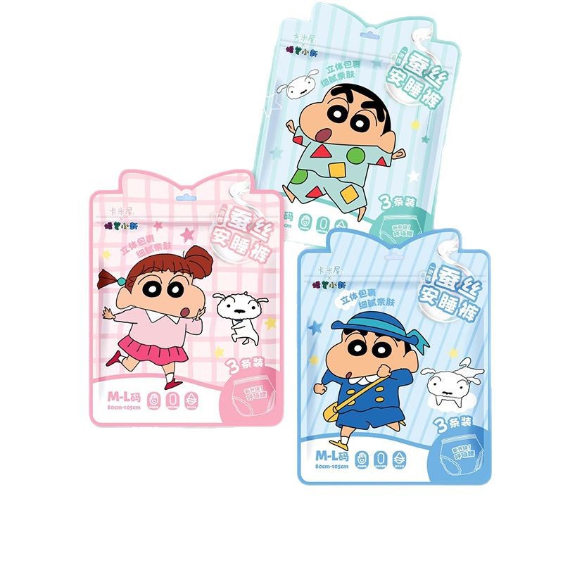 Crayon Shin-chan 2025 Silk Sleeping Pants, skin-friendly, breathable, high-waisted, close-fitting, anti-side leakage during menstruation, night pants Item Picture