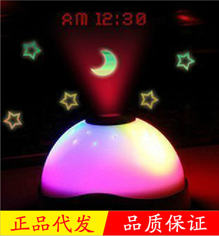 Star and moon projection alarm clock, projection clock, table clock, projection clock, hemispherical led electronic alarm clock are available in stock details Picture