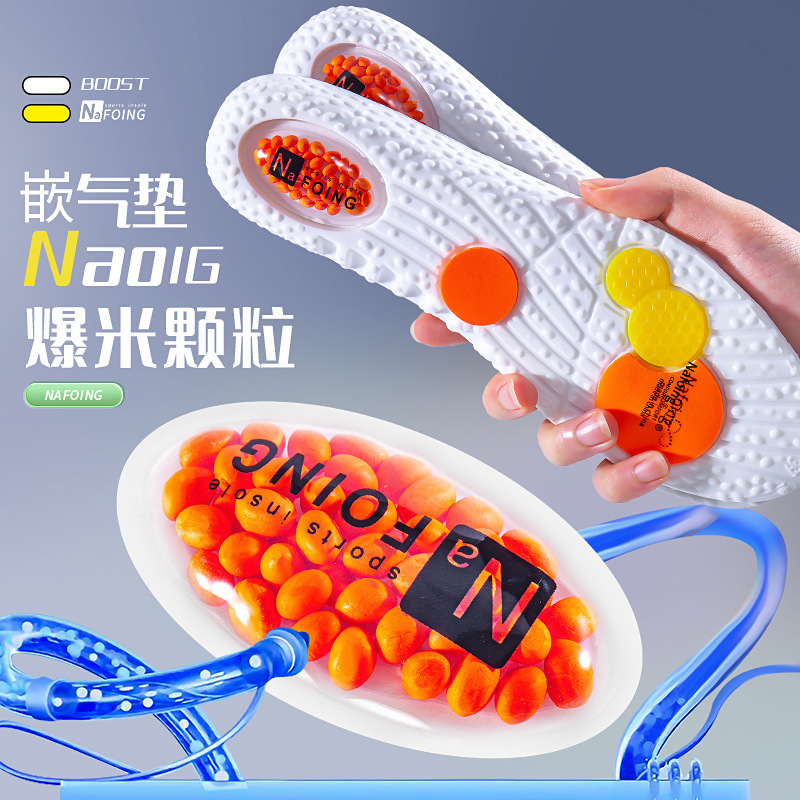 PU cushioning, shock-absorbing, scented, deodorizing, long-lasting arch support, breathable and sweat-absorbing sports insoles manufacturer wholesale Application Scenario