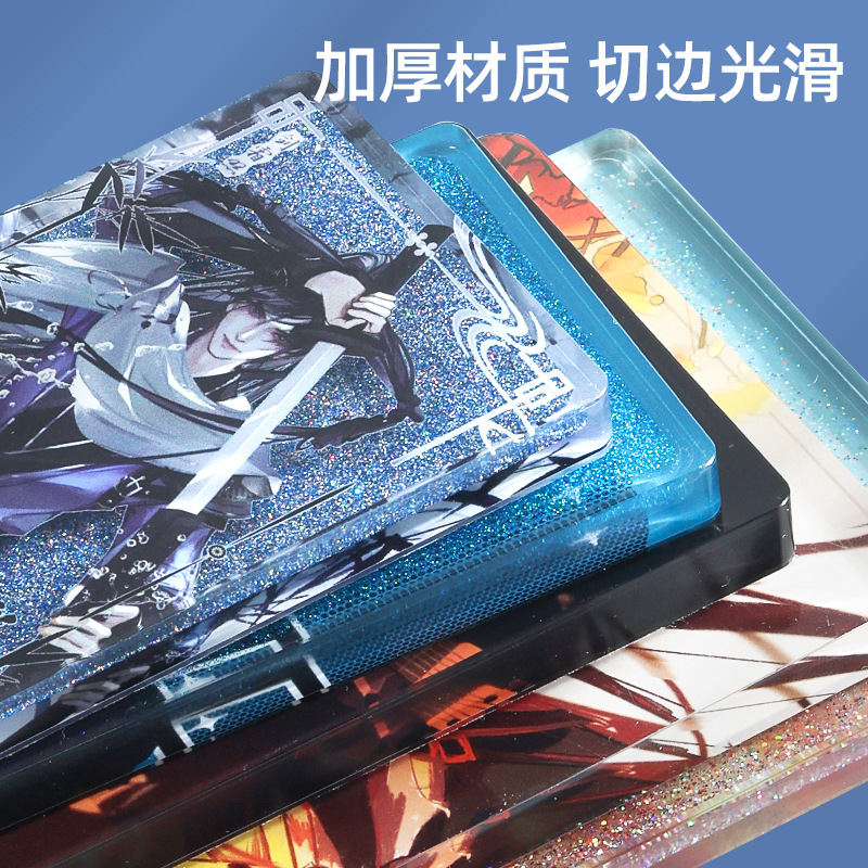 手机双卡通实物图