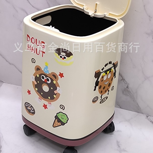 多巴胺方形滑轮带盖垃圾桶按压盖客厅卧室卫生间加厚桶身耐摔耐用