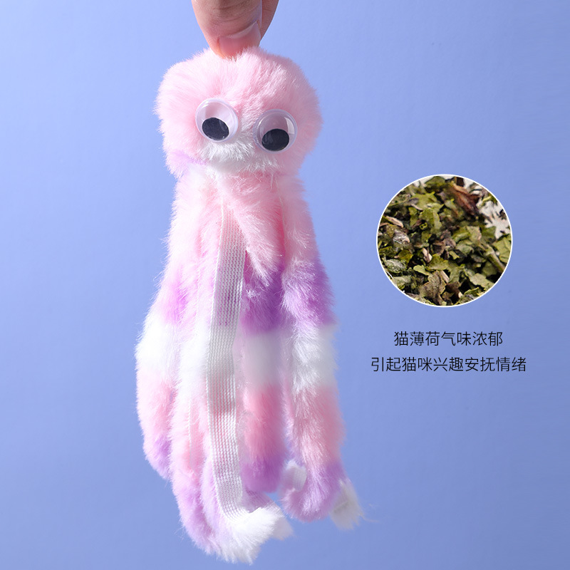 Pet supplies: Plush octopus, cat self-entertainment toys with catnip, pet interaction gadgets, cat toys to relieve boredom details Picture