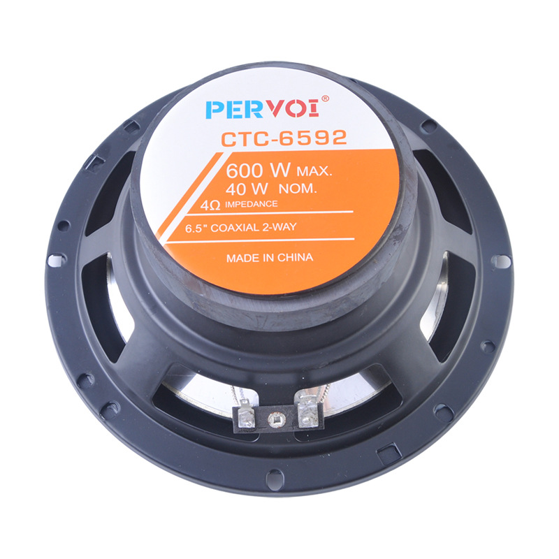 Pewo cross-border aluminum alloy car universal audio speaker auto parts full-range subwoofer small speaker Specification image