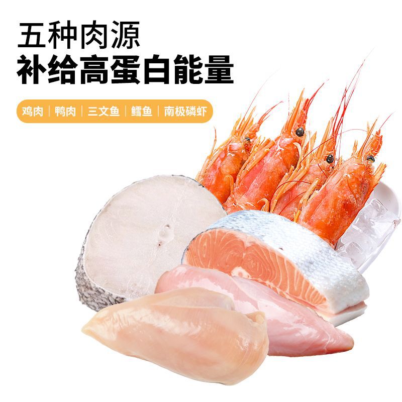 塑料食品袋实物图