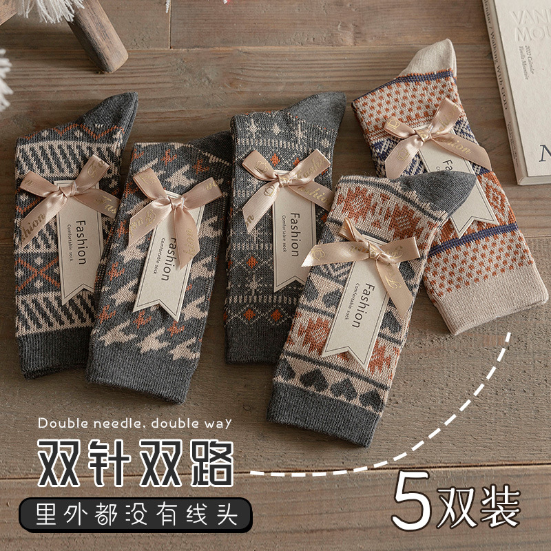 双针双路袜子女中筒袜加厚保暖无线头诸暨棉袜秋冬长袜复古民族风                              
