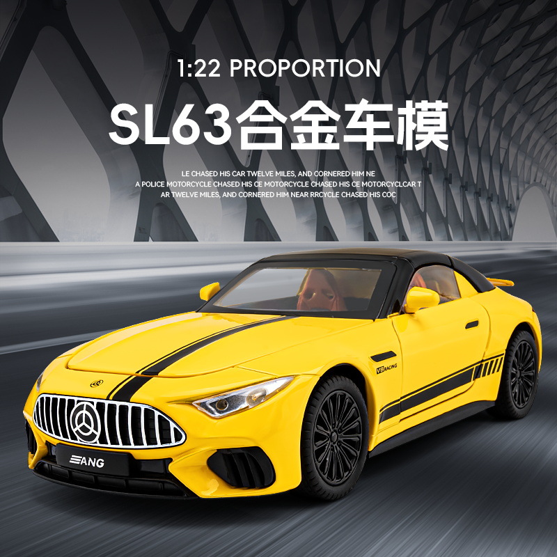 1：22SL63跑车带声光回力男孩玩具汽车爱心窗口貓罐頭装饰壁