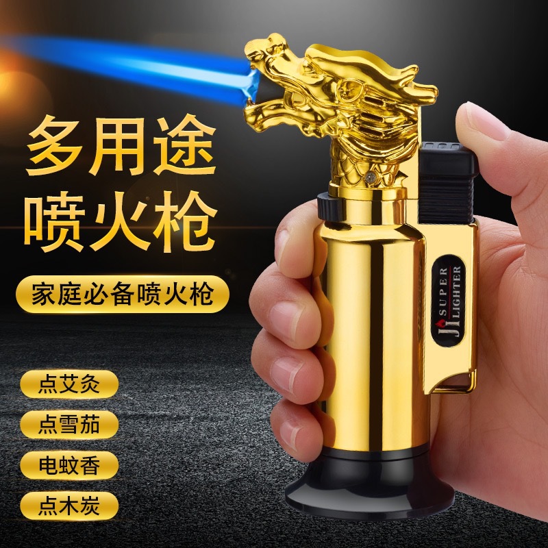 跨境雪茄喷枪打火机防风充气焊枪点艾灸便携耐用高温点火器