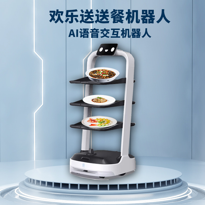 Red Sun Technology's food delivery robot is a large-capacity intelligent food delivery robot for restaurants and hotels, automatically serving and delivering food details Picture