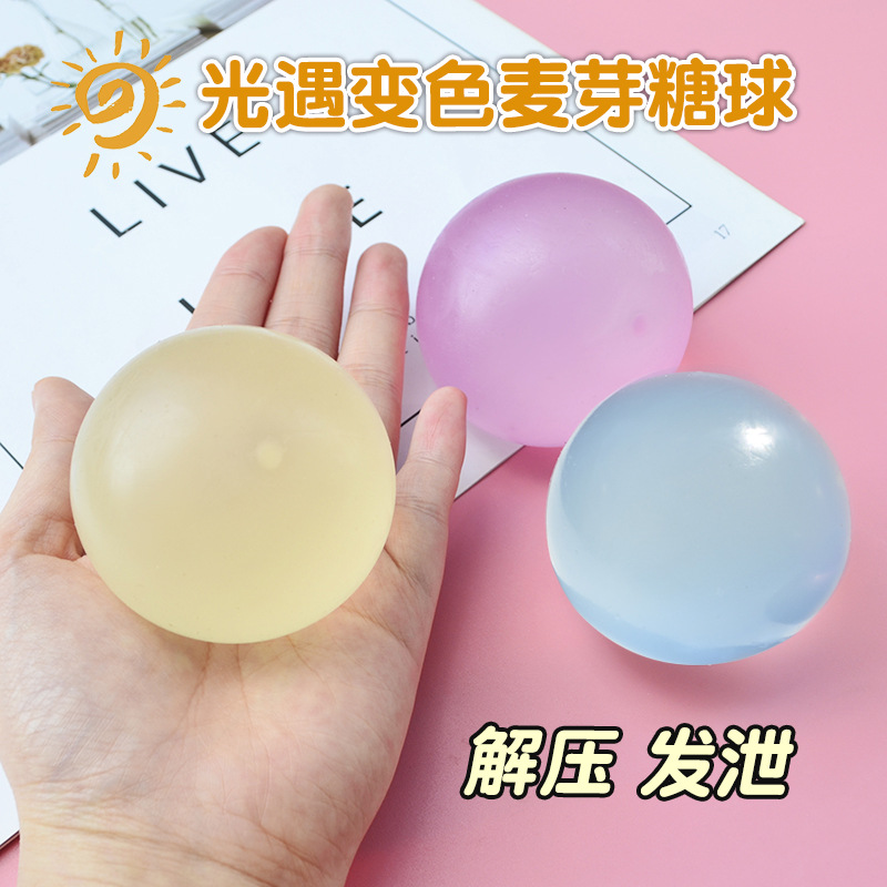 Wholesale of light-sensitive color-changing release stress-relieving balls, maltose slow rebound stress-relieving pinching fun toys, stress-relieving gadgets Specification image