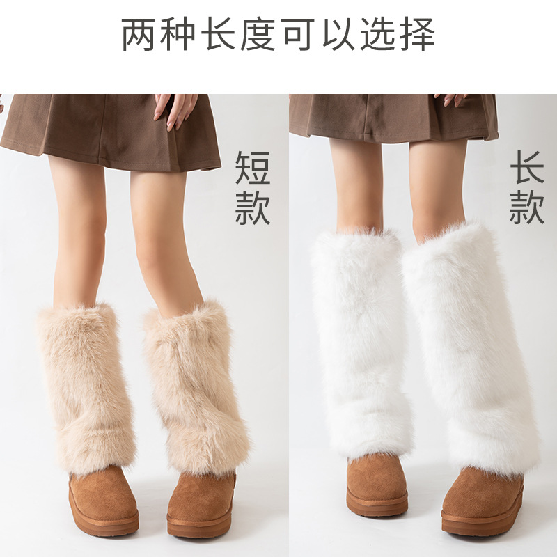 鞋靴罩、袋实物图