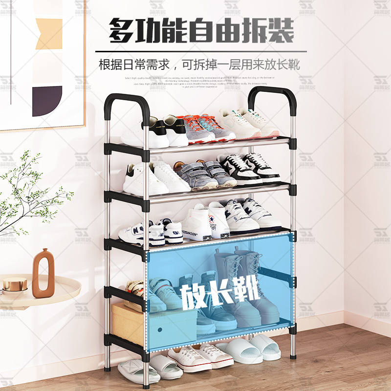 Shoe rack, simple multi-layer door, home dormitory, narrow and small rental room, shoe cabinet, bedroom bestseller, 2025 dormitory Application Scenario