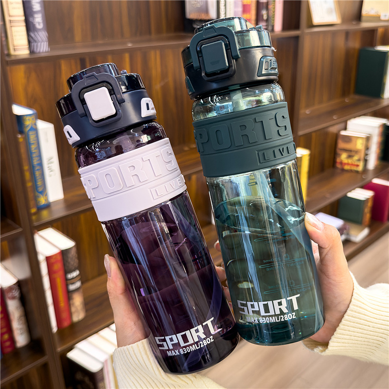 Outdoor portable men's sports water bottle, one-button pop-up cap plastic cup, fitness large-capacity handle plastic straw water cup details Picture