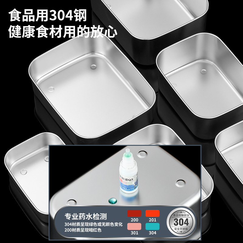 沥水篮、盆实物图