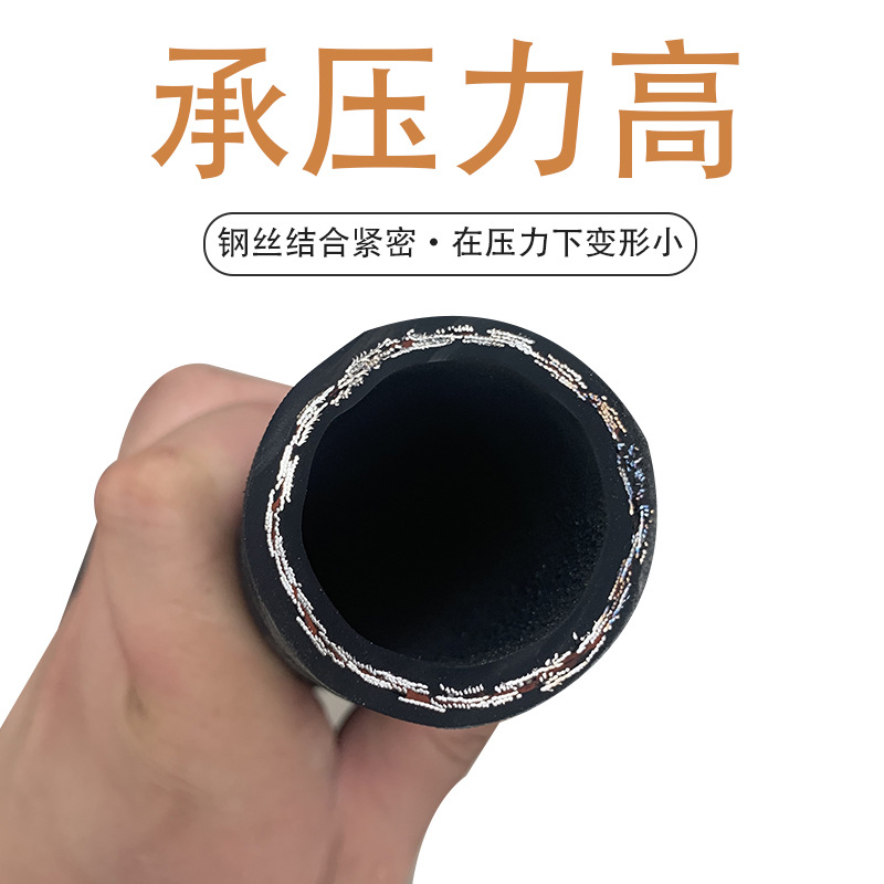 高压钢丝胶管耐磨高压抽水管厂家矿用埋吸胶管抽沙胶管大口径胶管细节图