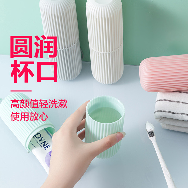 Toothbrush cup set, European-style couple family creative packaging, travel girl heart, toothpaste tube bottle, toothpaste cup, travel Specification image