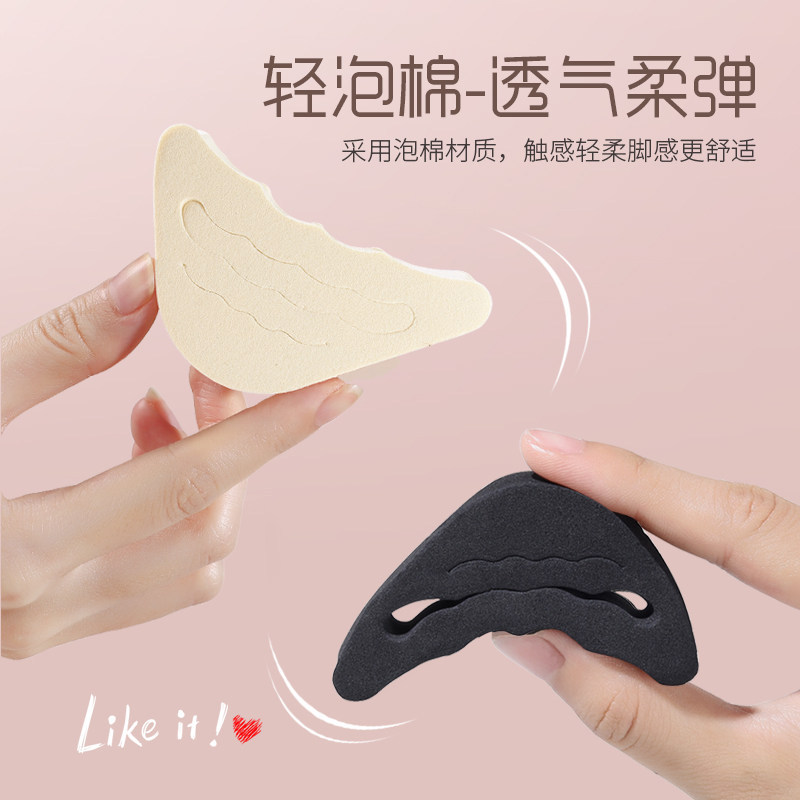 A half-size toe pad is a great tool for making shoes smaller. The front sole pad is an anti-slip insole. The half-size pad can adjust the shoe size by one size Specification image