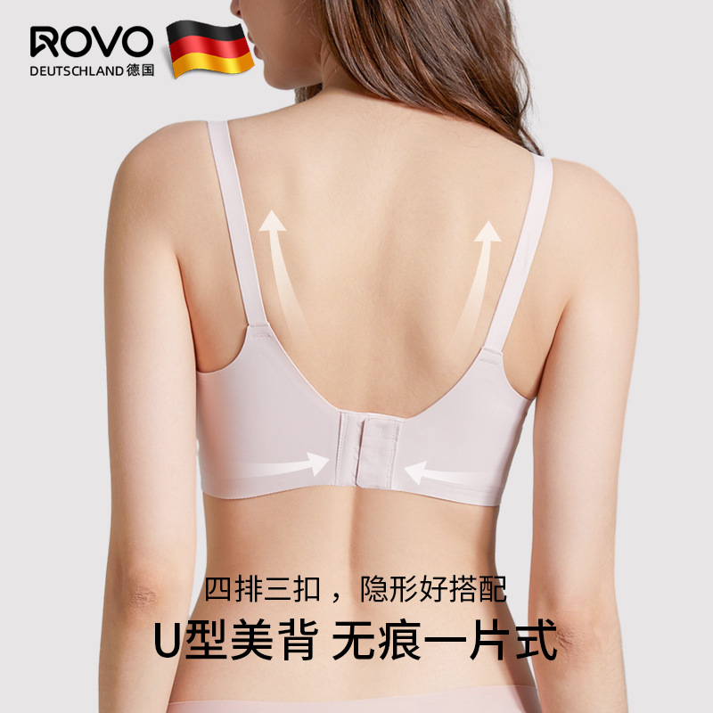 儿童/内衣/内衣女修身性感/圆领内衣无痕/女士内搭背心白底实物图
