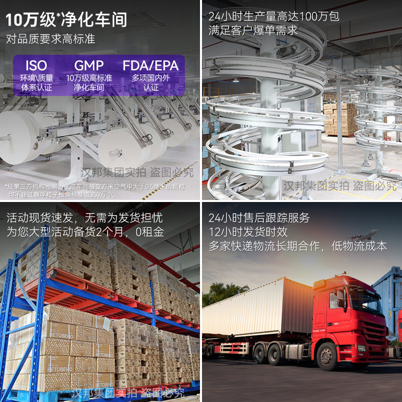 Factory wholesale baby wet wipes small packs with thickened pearl patterns, 10 wipes for hands and mouths of mothers, newborns and babies Specification image