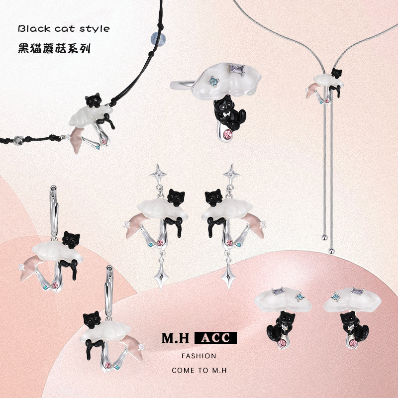 Fun cartoon cute cloud cat earrings for women, fashionable and individual, versatile, sweet and cool style, high-end earring