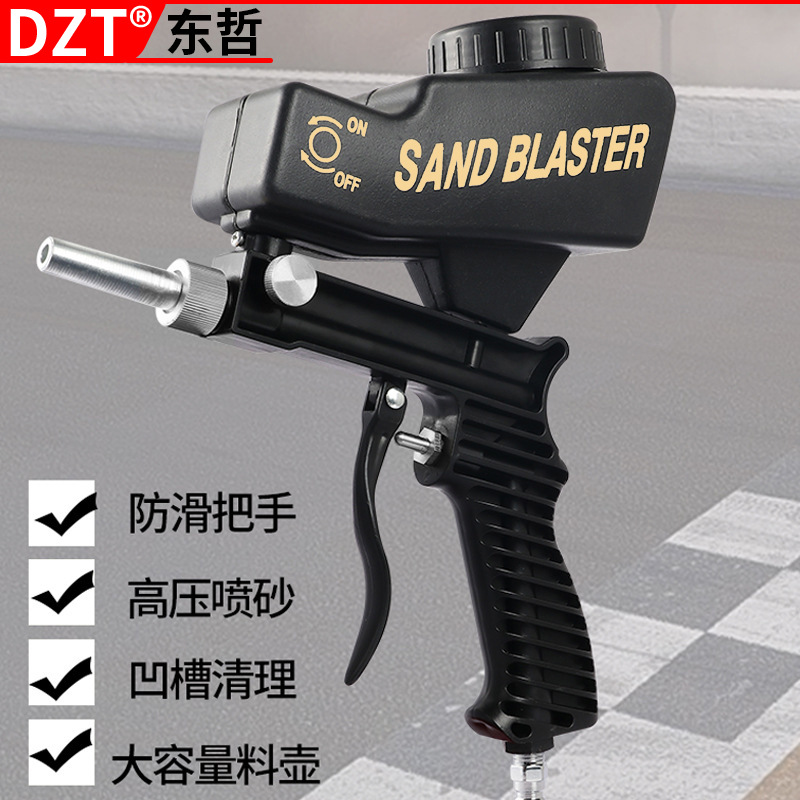 Handheld small pneumatic sandblasting guns, portable pneumatic sandblasting guns, pneumatic tool accessories are selling well across borders details Picture