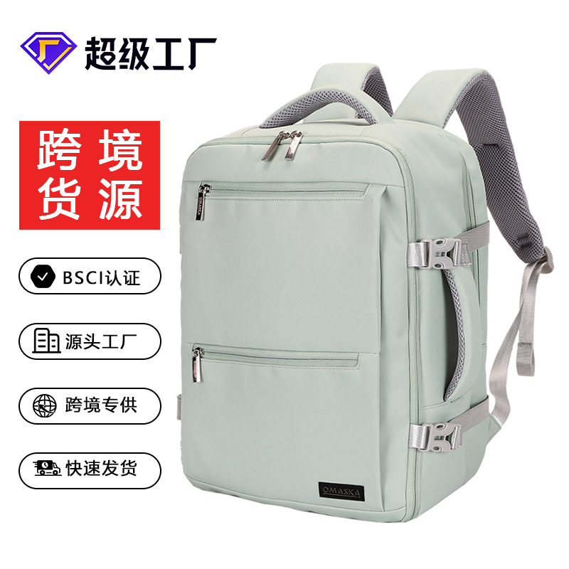 A new cross-border large-capacity backpack for both men and women, featuring a high-end look, simplicity and breathability. It is a business backpack and a multi-functional casual backpack