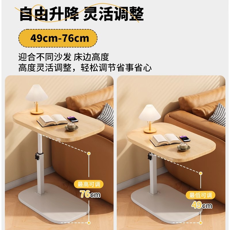 Wholesale of new height-adjustable folding tables, movable side coffee tables, dormitory desks and small tables Specification image