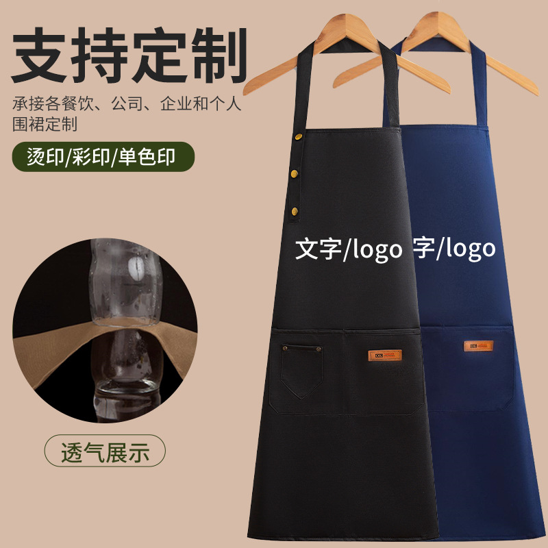 雨衣/雨衣套装/摩托车雨衣/球形雨衣/儿童雨衣细节图