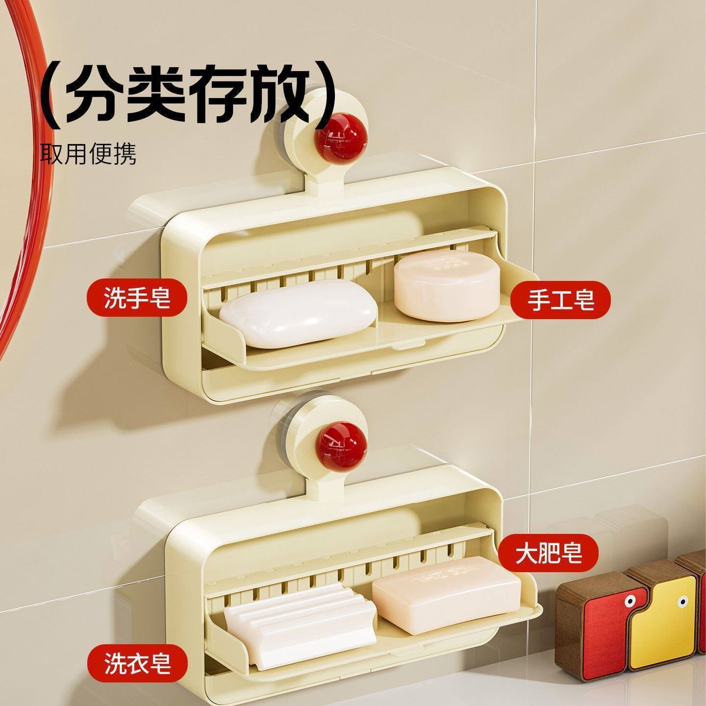 البنك البنك البنك صبون صب بلا ماء Specification image