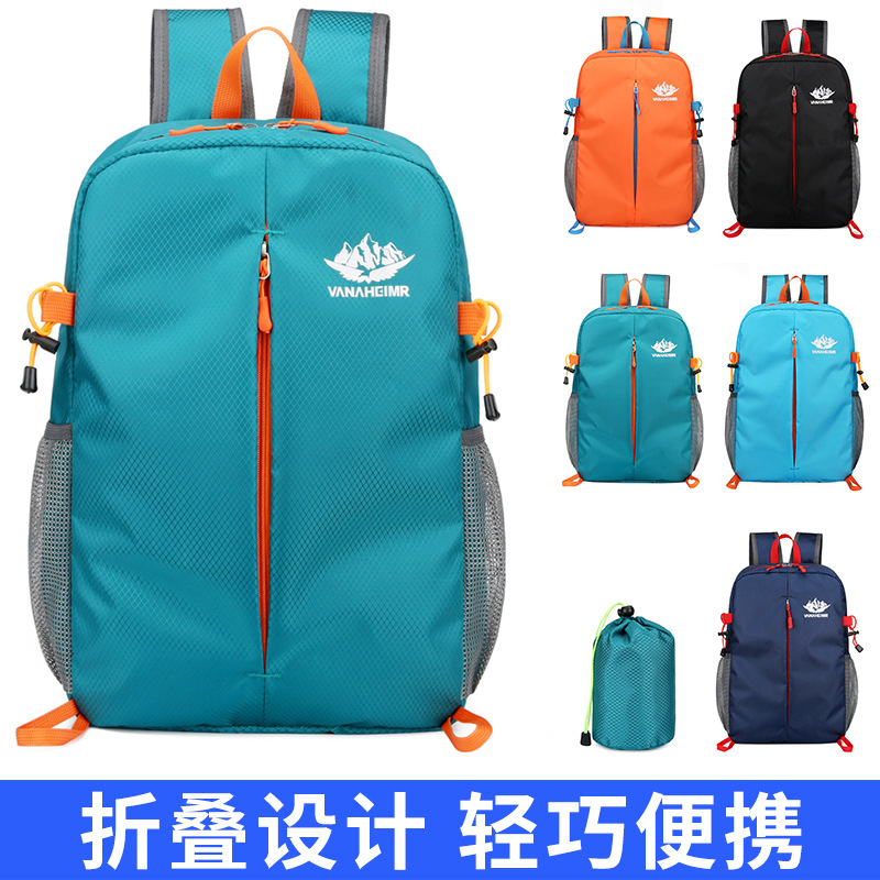 Hiking bag, cross-border outdoor folding bag, travel and leisure backpack, lightweight large-capacity backpack, student schoolbag logo Application Scenario