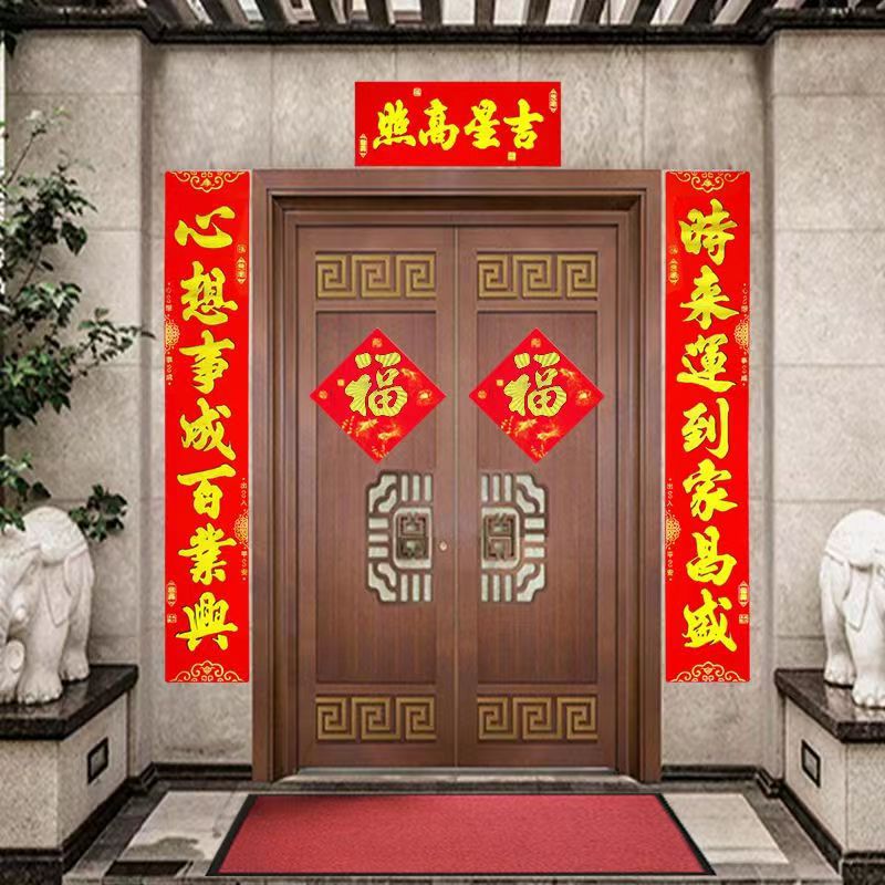 Ping An Velvet Pearl River Spring Festival couplet manufacturer direct delivery, sun protection, waterproof, ten-thousand-year gilded new style, festive Application Scenario