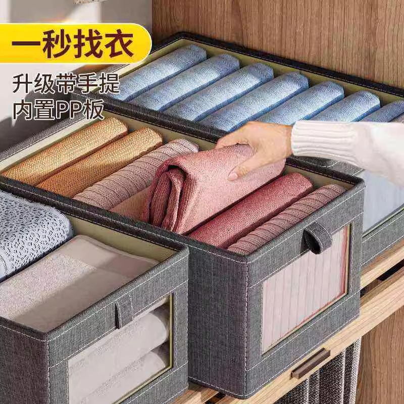 Visual window fabric storage box, pants and clothes storage wonder, wardrobe clothes storage box, drawer-type organization box thumbnail